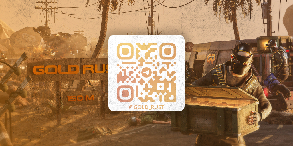 Баннер сервера GOLD RUST КЛАССИКА X2 ДЛЯ НОВИЧКОВ